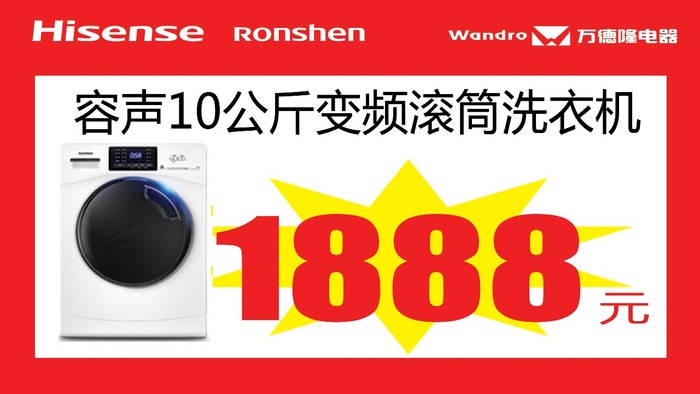 微信图片_20190329110658.jpg