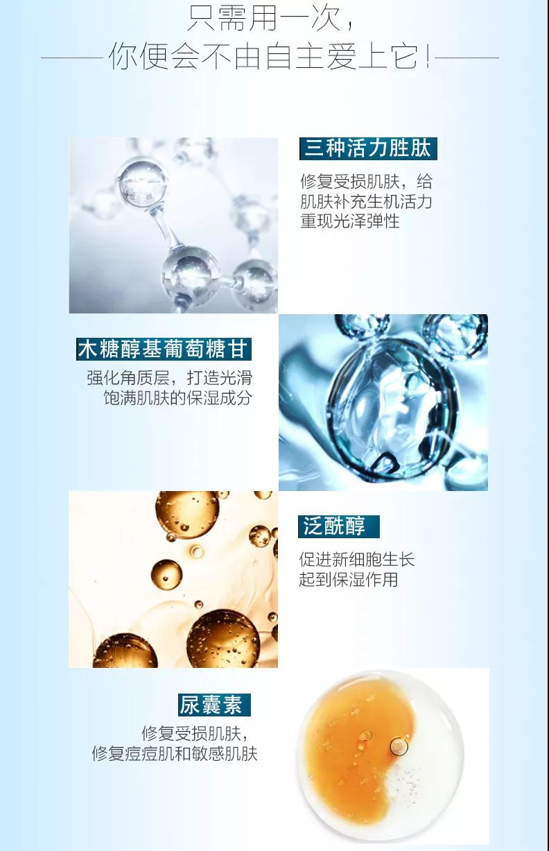 微信图片_20190223090141.jpg