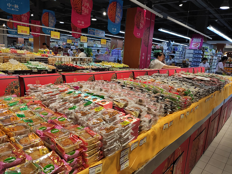 3010  侯洁冰拍 中秋节月饼2.jpg