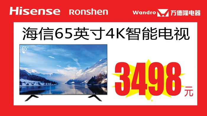 微信图片_20190329110700.jpg