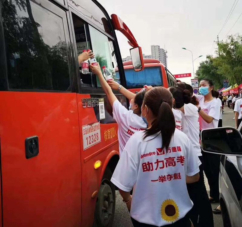 3033  马巧瑜拍    助力高考5.jpg