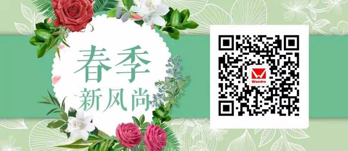微信图片_20190321143250.jpg