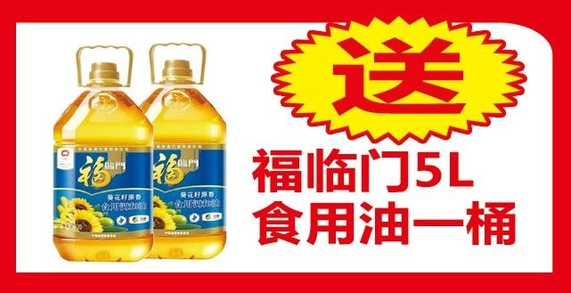 微信图片_20190329110650.jpg