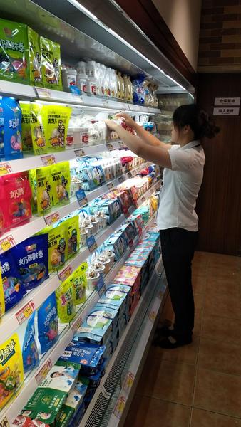 3030季泽庚7.2优秀门店当天学习后的实操和笔试3.jpg