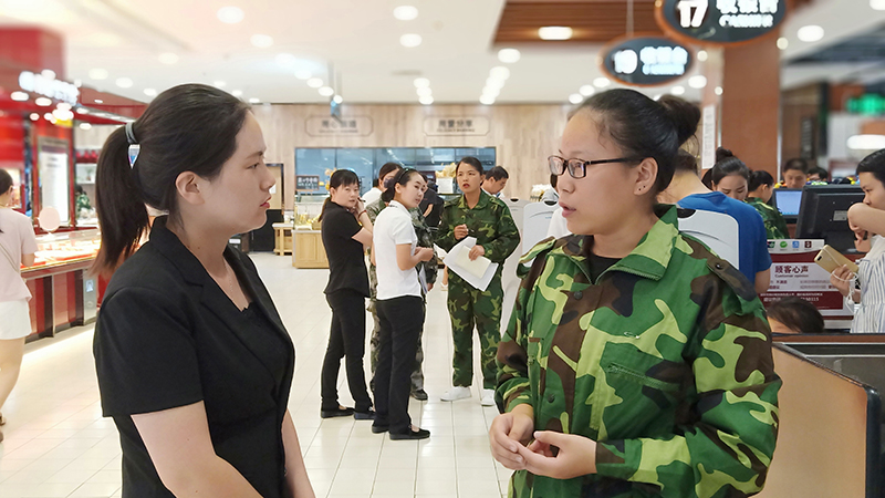 光武路新员工去南航店实习29.jpg