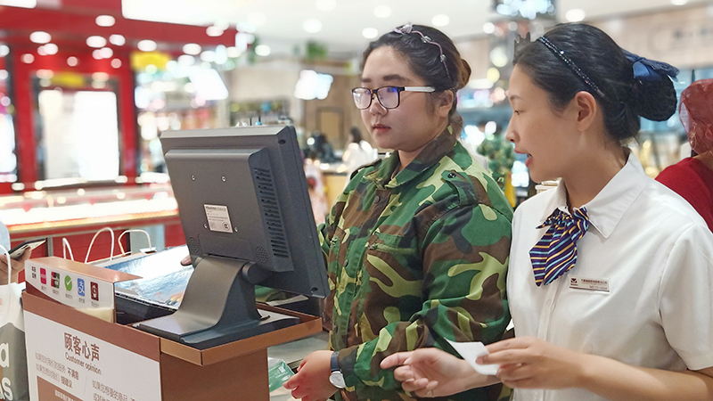 光武路新员工去南航店实习28.jpg