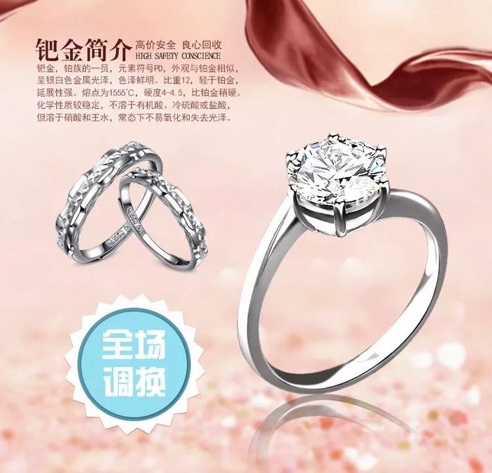 微信图片_20190308085218.jpg
