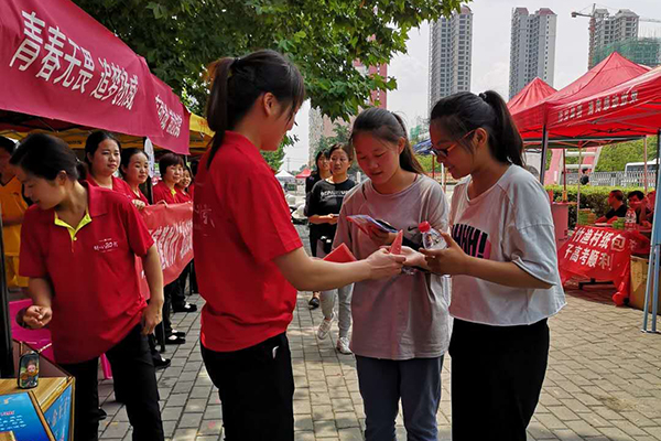 mmexport1559977183725 拷贝.jpg