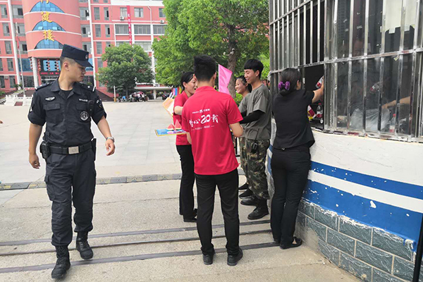 mmexport1559977195590 拷贝.jpg