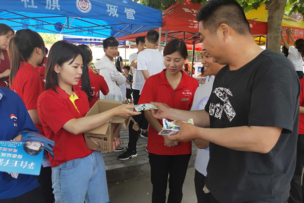 mmexport1559977153159 拷贝.jpg
