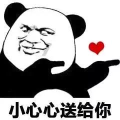 微信图片_20190223090047.jpg