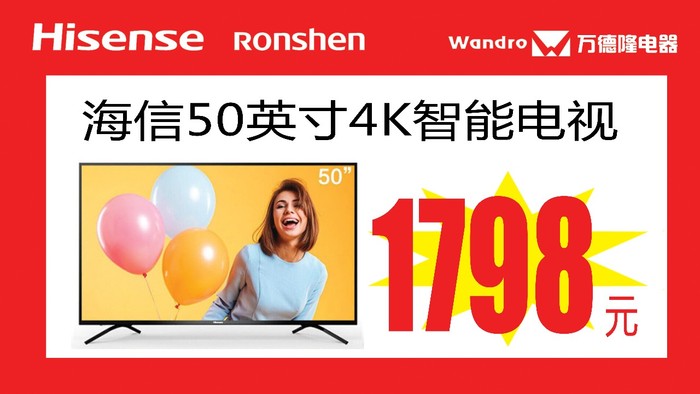 微信图片_20190329110656.jpg
