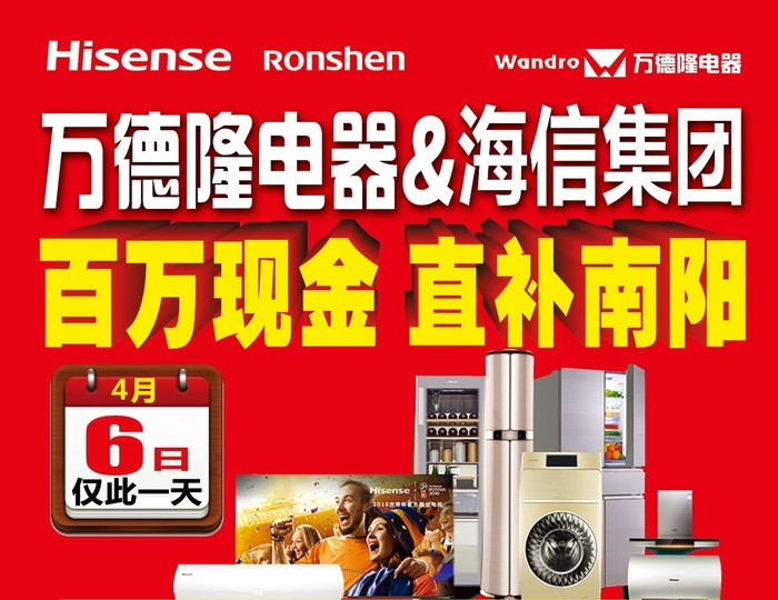 微信图片_20190329110646.jpg