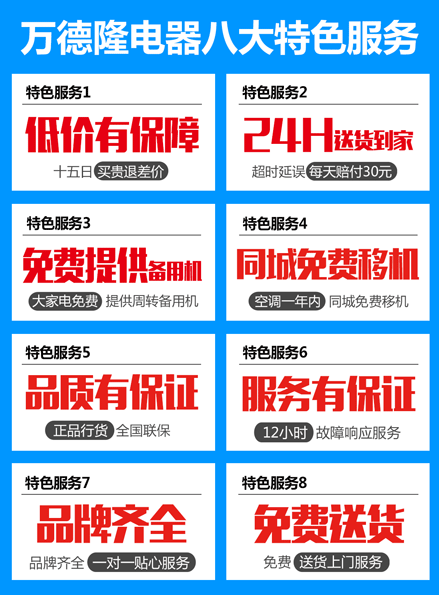 微信图片_20190329110716.gif