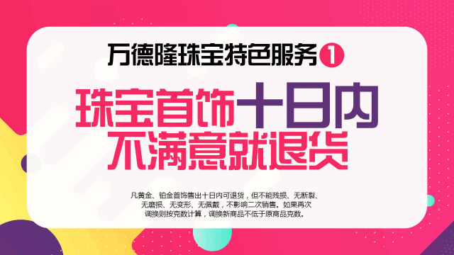 微信图片_20190308085247.gif