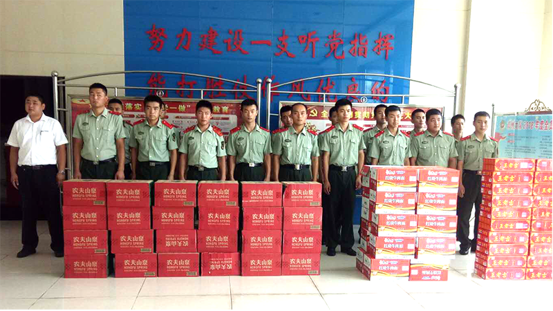 图片9.png