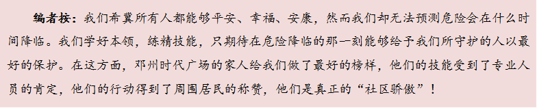 图片111.png